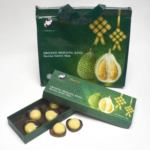 招牌 冰皮猫山王冰心榴莲糕 <small>Halal</small>