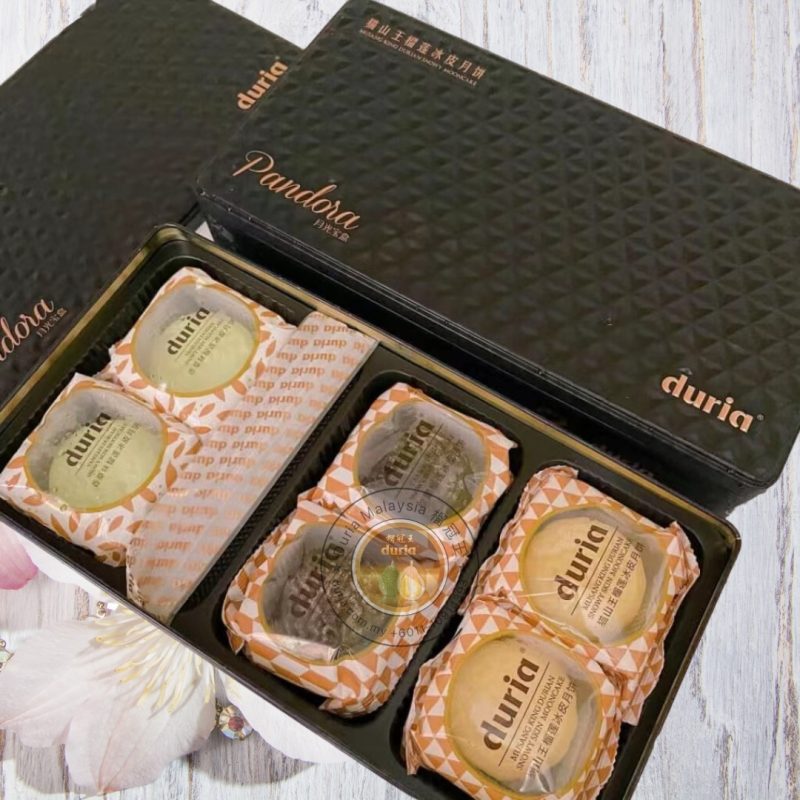 D –【West M’sia 西马】Three's Wonderland Pandora 3 Flavours Musang King Durian Snowy Skin Mooncake - Image 3
