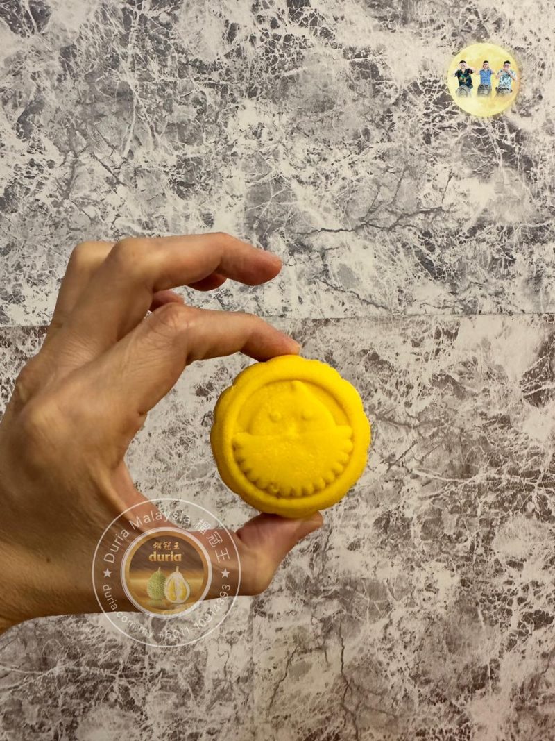 2024T – (Pre-order)【East M'sia 东马 Kuching，bintulu】(4 Boxes) Duria 一个不榴 Souled Out Musang King Durian Snowy Skin Mooncake 2pcs - Image 4
