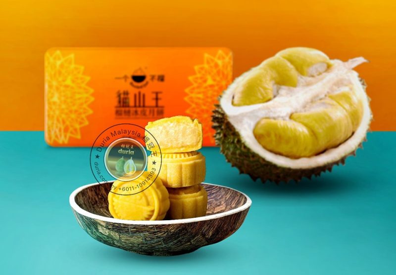 2024P - (Pre-order)【East M'sia 东马 Kuching, Bintulu】Souled Out 一个不榴 Musang King Durian Snowy Skin Mooncake - Image 4