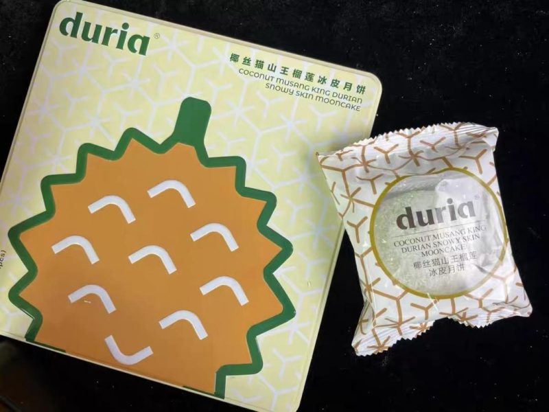 2024F - 【West M’sia 西马】（2 boxes）Coconut Durian Fusion -  Shredded Coconut Musang King Durian Snowy Skin Mooncake - Image 3