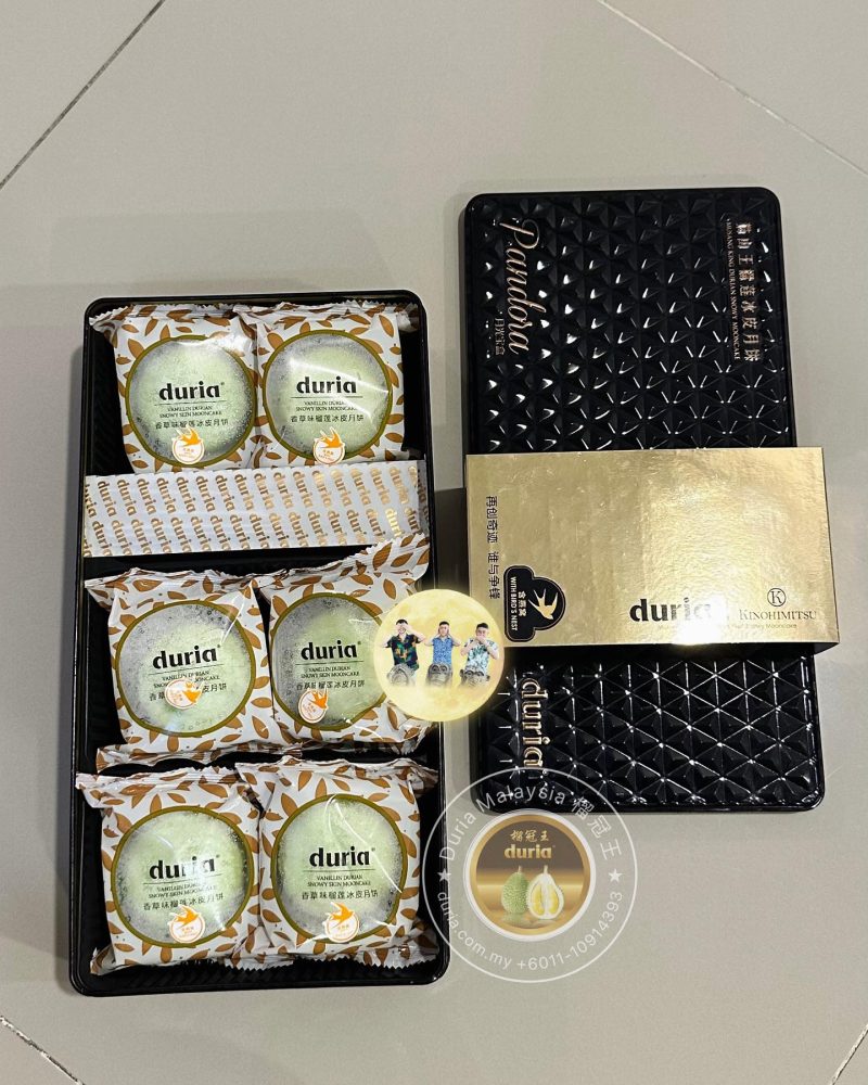 A1 - 【West M'sia 西马】Duria X Kinohimitsu Bird's Nest Durian Snowyskin Mooncake - Image 2