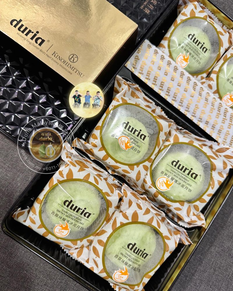 A1 - 【West M'sia 西马】Duria X Kinohimitsu Bird's Nest Durian Snowyskin Mooncake - Image 3