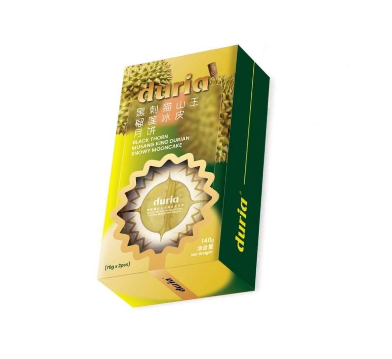 2024U – (Pre-order)【East M’sia 东马】(4 Boxes) 3D Blackthorn Musang King Durian Snowy Skin Mooncake 2pcs - Image 2