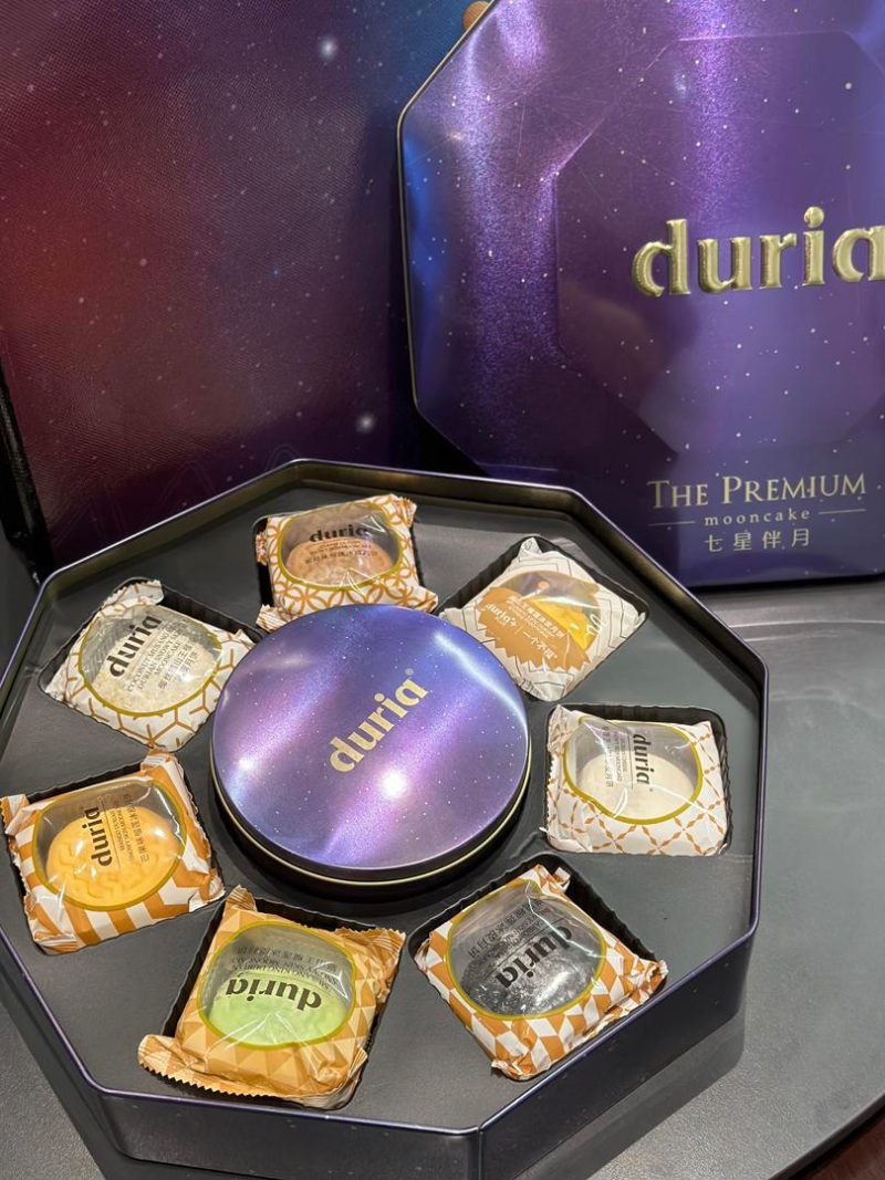D - Enchanting : The Premium 华丽四射·七星伴月 Musang King Durian Snowskin Mooncake【West M’sia 西马】 - Image 2