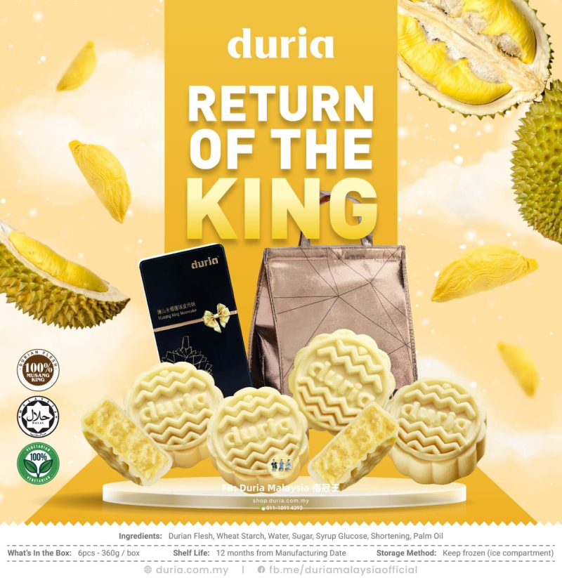 C - Return Of The King 王者归来 Signature Musang King Durian Snowskin Mooncake【West M’sia 西马】 - Image 3