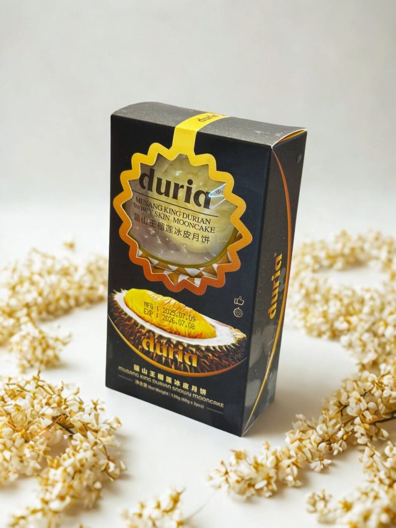 F - (4 Boxes of 2pcs) Double Happiness 双喜莲门 Signature Musang King Durian Snowskin Mooncake【West M’sia 西马】 - Image 2