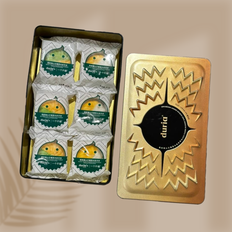 A -【B1FREE1】Yuan Yang Twister 黑刺鸳鸯龙卷风 Blackthorn Durian Snowskin Mooncake (6 pcs)【West M'sia 西马】 - Image 5