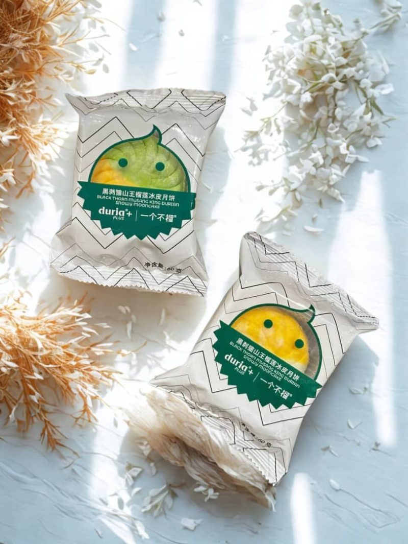 G - (3 Boxes of 2pcs) Blackthorn Diva 鸳鸯天后 Blackthorn Durian Snowskin Mooncake【West M'sia 西马】 - Image 2